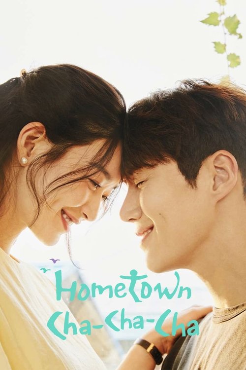 Capa de Hometown Cha-Cha-Cha